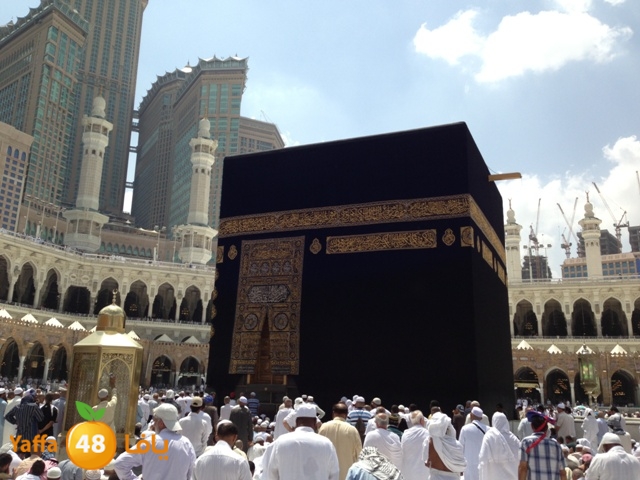 3omrayaffamakka324 (46).JPG